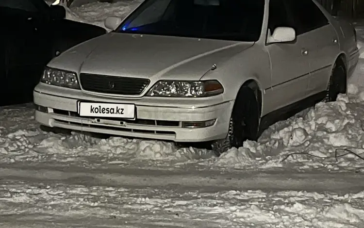 Toyota Mark II 1996 года за 3 400 000 тг. в Усть-Каменогорск