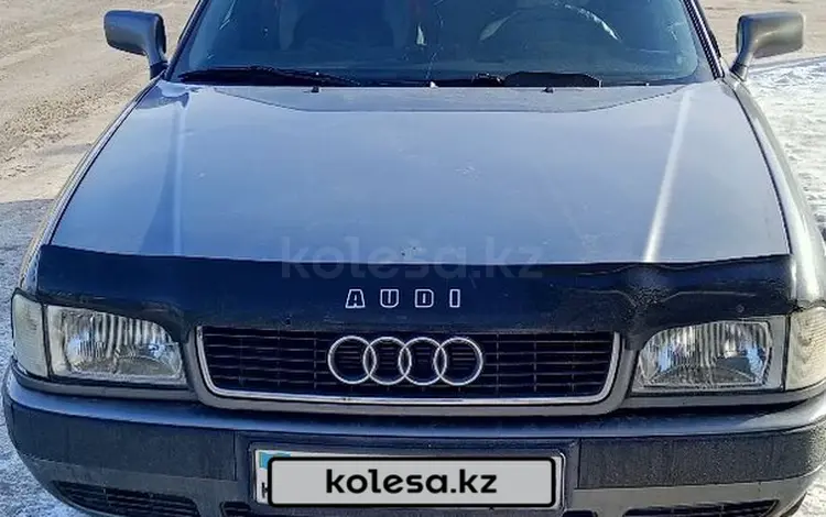 Audi 80 1992 года за 1 100 000 тг. в Костанай
