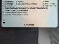 Kia K5 2011 года за 7 300 000 тг. в Алматы – фото 39