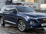 Hyundai Santa Fe 2019 годаүшін13 500 000 тг. в Алматы – фото 3