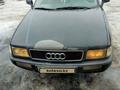 Audi 80 1992 годаүшін800 000 тг. в Петропавловск