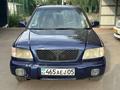 Subaru Forester 2001 годаfor3 200 000 тг. в Алматы – фото 3
