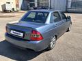 ВАЗ (Lada) Priora 2170 2014 годаfor4 990 000 тг. в Костанай – фото 6