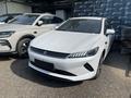 BYD Qin Plus 2025 года за 9 000 000 тг. в Алматы