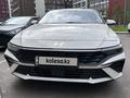 Hyundai Elantra 2024 годаүшін8 700 000 тг. в Астана