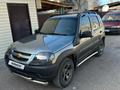 Chevrolet Niva 2020 годаүшін5 500 000 тг. в Приозерск