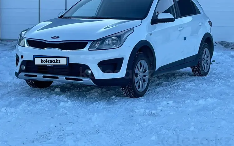 Kia Rio X-Line 2020 годаүшін8 068 354 тг. в Астана