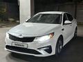 Kia Optima 2019 годаүшін8 000 000 тг. в Алматы