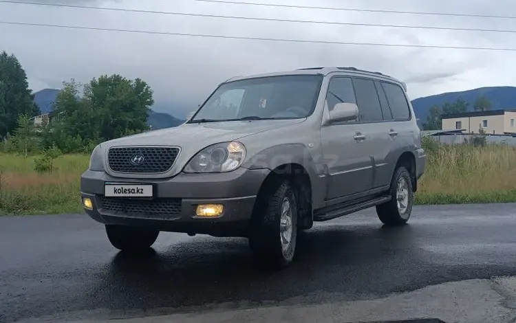 Hyundai Terracan 2006 годаүшін8 000 000 тг. в Усть-Каменогорск