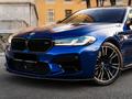 BMW M5 2019 года за 44 800 000 тг. в Алматы