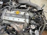Двигатель Opel Artra 2.2 C22SEL за 420 000 тг. в Астана – фото 4