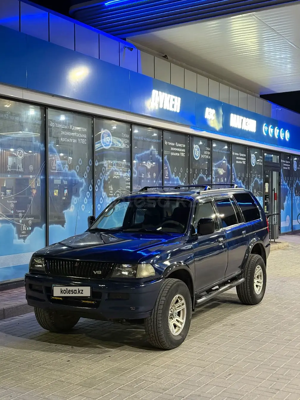 Mitsubishi Montero Sport, 1999