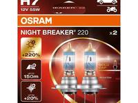 Галогенная лампа OSRAM 64210NB220-2HB (4062172399579)үшін18 450 тг. в Алматы