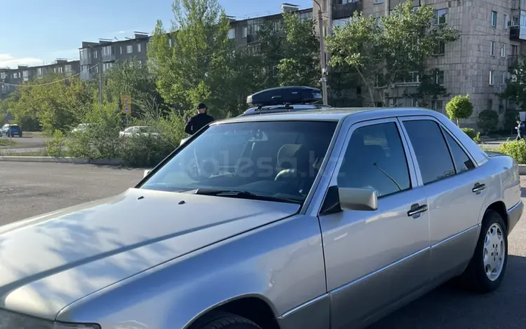 Mercedes-Benz E 280 1993 годаүшін2 500 000 тг. в Караганда