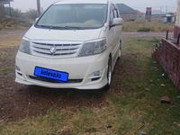 Toyota Alphard 2005 года за 8 800 000 тг. в Сарыагаш