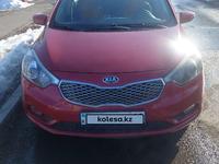 Kia Cerato 2014 года за 6 000 000 тг. в Алматы