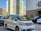 Toyota Alphard 2005 года за 5 000 000 тг. в Астана – фото 2