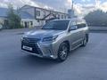 Lexus LX 570 2018 годаүшін45 000 000 тг. в Караганда