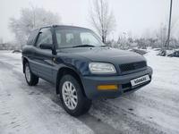 Toyota RAV4 1995 года за 3 000 000 тг. в Алматы