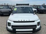 Geely Cowboy 2026 года за 6 528 000 тг. в Другой город в Китае