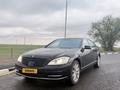 Mercedes-Benz S 500 2011 года за 12 000 000 тг. в Алматы