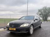 Mercedes-Benz S 500 2011 годаүшін12 000 000 тг. в Алматы