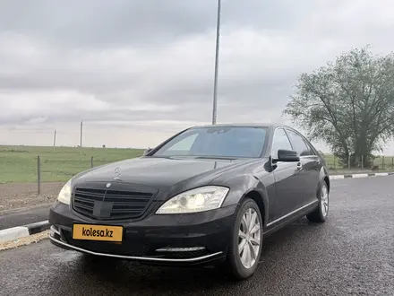 Mercedes-Benz S 500 2011 года за 12 000 000 тг. в Алматы