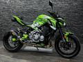 Kawasaki  Z900 BATYR MOTO !!! 2019 годаүшін4 800 000 тг. в Алматы – фото 12