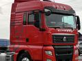 Sinotruk Sitrak  G7S 2023 года за 24 500 000 тг. в Алматы