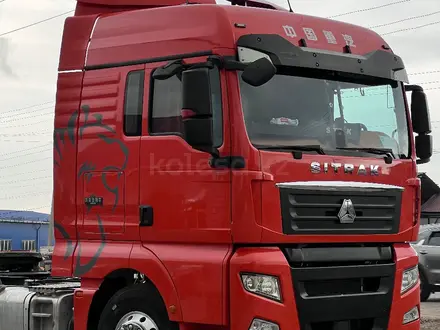Sinotruk Sitrak  G7S 2023 года за 24 500 000 тг. в Алматы