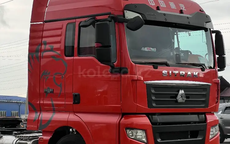Sinotruk Sitrak  G7S 2023 года за 24 500 000 тг. в Алматы