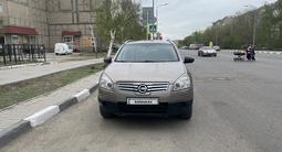 Nissan Qashqai 2009 годаүшін5 600 000 тг. в Костанай – фото 4