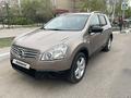 Nissan Qashqai 2009 года за 5 600 000 тг. в Костанай – фото 5