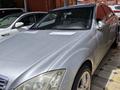 Mercedes-Benz S 350 2006 года за 7 100 000 тг. в Шымкент – фото 3