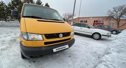 Volkswagen Caravelle 1997 года за 4 600 000 тг. в Караганда