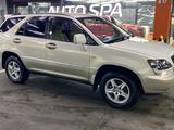 Toyota Harrier 1998 года за 4 500 000 тг. в Астана – фото 4