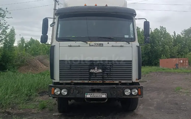 МАЗ  6422 1991 годаүшін2 200 000 тг. в Алматы