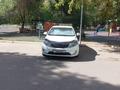 Kia Rio 2014 года за 4 350 000 тг. в Уральск