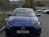 Hyundai i20 2023 года за 6 500 000 тг. в Астана – фото 2