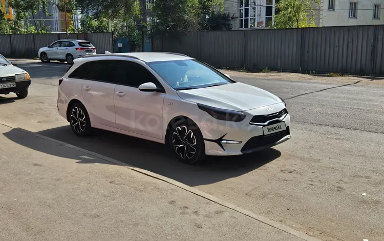 Kia Cee'd 2023 года за 10 200 000 тг. в Алматы