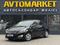 Hyundai Accent 2015 годаүшін5 300 000 тг. в Уральск