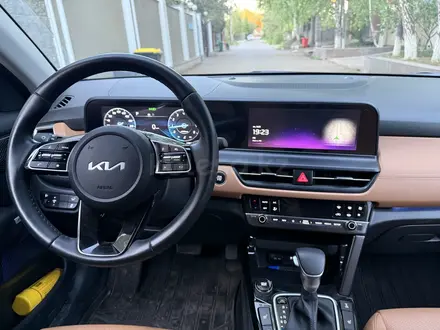 Kia Seltos 2024 года за 12 500 000 тг. в Астана – фото 12