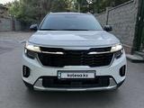 Kia Seltos 2024 года за 12 500 000 тг. в Астана