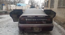 Dodge Intrepid 1994 года за 700 000 тг. в Актобе – фото 3