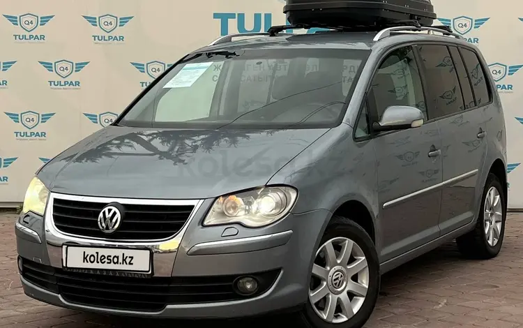Volkswagen Touran 2007 годаүшін4 990 000 тг. в Алматы
