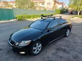Lexus GS 300 2006 года за 5 850 000 тг. в Алматы