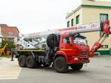 ЧМЗ  КС 55732 на шасси КАМАЗ 43118-3027-50 2026 года в Кокшетау – фото 5