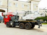 ЧМЗ  КС 55732 на шасси КАМАЗ 43118-3027-50 2026 года в Кокшетау – фото 3