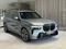 BMW X7 XDrive 40i 2025 года за 82 225 981 тг. в Кызылорда