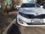 Kia Optima 2015 года за 6 700 000 тг. в Алматы